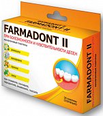Купить farmadont ii (фармадонт 2), коллагеновые пластины для чувствительных десен, 24 шт в Павлове