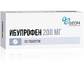 Купить ибупрофен, таблетки, покрытые пленочной оболочкой 200мг, 50шт в Павлове