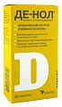 Купить де-нол, таблетки, покрытые пленочной оболочкой 120мг, 32 шт в Павлове