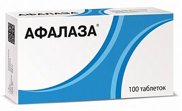 Афалаза, таблетки для рассасывания, 100 шт