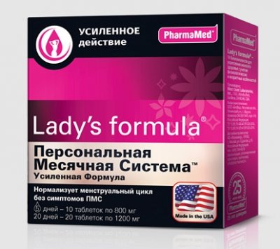 Купить lady's formula (леди-с формула) персональная месячная система усиленная формула, капсулы, 30 шт бад в Павлове