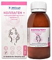 Купить коллаген+гиалуроновая кислота+витамин с эколаб, 100мл бад в Павлове