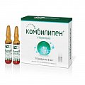 Купить комбилипен, раствор для внутримышечного введения, ампулы 2мл, 10 шт в Павлове