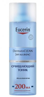 Купить eucerin dermatoclean (эуцерин) тоник освежающий и очищающий, 200 мл в Павлове
