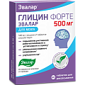 Купить глицин форте, таблетки 500мг, 60 шт бад в Павлове