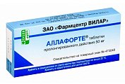 Купить аллафорте, таблетки пролонгированного действия 50мг, 10 шт в Павлове