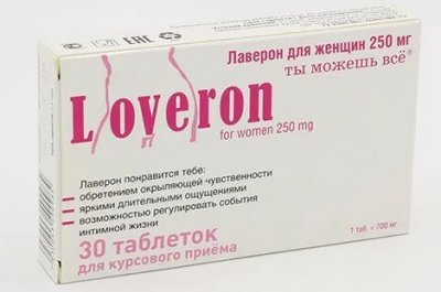 Купить лаверон для женщин, таблетки 250мг 30 шт бад в Павлове