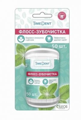 Купить таймдент (timedent) флосс-зубочистки мята, 50 шт в Павлове