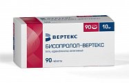 Купить бисопролол-вертекс, таблетки, покрытые пленочной оболочкой 10мг, 90 шт в Павлове