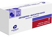 Купить амлодипин+валсартан канон, таблетки покрытые пленочной оболочкой 5мг+80мг, 30 шт в Павлове