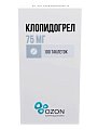 Купить клопидогрел, таблетки, покрытые пленочной оболочкой, 75мг, 100 шт в Павлове