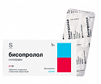 Купить бисопролол солофарм, таблетки покрытые пленочной оболочкой 2,5мг, 30 шт в Павлове
