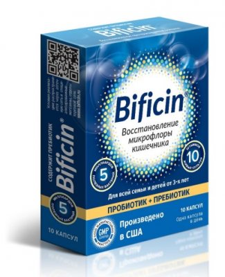 Купить bificin (бифицин) синбиотик, капсулы, 10 шт бад в Павлове