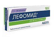 Купить лефомид, таблетки, покрытые пленочной оболочкой 10мг, 30 шт в Павлове