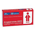 Купить аторвастатин-акос, таблетки, покрытые пленочной оболочкой 20мг, 30 шт в Павлове