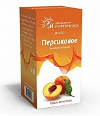 Купить масло косметическое персиковое флакон 50мл в Павлове