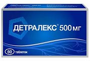 Купить детралекс, таблетки, покрытые пленочной оболочкой 500мг, 60 шт в Павлове