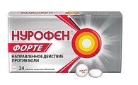 Купить нурофен форте, таблетки, покрытые оболочкой 400мг, 24шт в Павлове