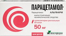 Купить парацетамол-альтфарм, суппозитории ректальные 50мг, 10 шт в Павлове