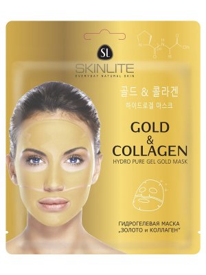 Купить skinlite (скинлайт) маска для лица гидрогелевая золото и коллаген, 1 шт в Павлове