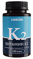 Купить витамин к2 леколайк, капсулы массой 350мг 120шт бад в Павлове