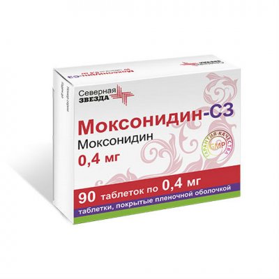 Купить моксонидин-сз, таблетки, покрытые пленочной оболочкой 0,4мг, 90 шт в Павлове