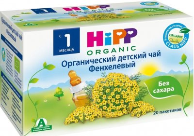 Купить hipp (хипп) чай фенхелевый фильтр-пакеты 1,5 20шт в Павлове
