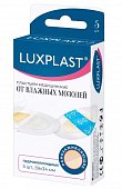 Купить luxplast (люкспласт) пластыри медицинские гидроколлоидные от влажных мозолей, 5 шт в Павлове