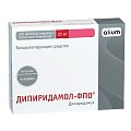 Купить дипиридамол-пфо, таблетки, покрытые пленочной оболочкой 25мг, 120 шт в Павлове