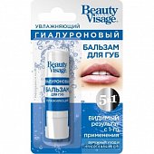 Купить бьюти визаж (beautyvisage) бальзам для губ гиалуроновый 5в1 3,6 г в Павлове
