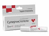Купить суперчистотело гель косметический 5 мл в Павлове