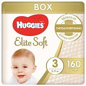 Купить huggies (хаггис) трусики elitesoft 3, 5-9кг 160 шт в Павлове