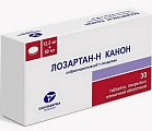 Купить лозартан н-канон, таблетки, покрытые пленочной оболочкой 12,5мг+50мг, 30 шт в Павлове