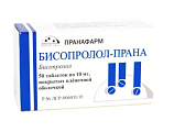 Купить бисопролол-прана, таблетки, покрытые пленочной оболочкой 10мг, 50 шт в Павлове