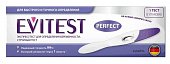 Купить тест для определения беременности evitest perfect (эвитест перфект) струйный 1 шт в Павлове