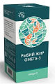 Купить рыбий жир омега-3 натуральные масла, флакон 100мл бад в Павлове