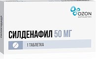 Купить силденафил, таблетки, покрытые пленочной оболочкой 50мг, 1 шт в Павлове