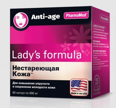 Купить lady's formula (леди-с формула) нестареющая кожа, капсулы 60 шт бад в Павлове