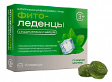 Купить фитоледенцы с подорожником и чабрецом со вкусом ментола 20 шт бад в Павлове
