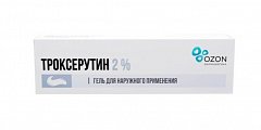 Купить троксерутин, гель для наружного применения 2%, 100 г в Павлове