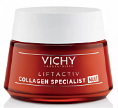 Купить vichy liftactiv (виши) коллаген специалист крем для восстановления кожи ночной 50мл в Павлове