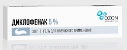 Купить диклофенак, гель для наружного применения 5%, 30г в Павлове