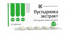 Купить пустырник экстракт, таблетки 14мг, 30 шт в Павлове