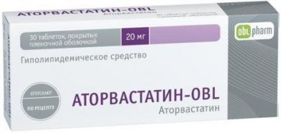 Купить аторвастатин-obl, таблетки, покрытые пленочной оболочкой 20мг, 30 шт в Павлове