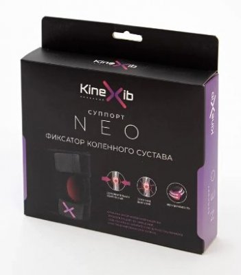 Купить кинексиб (kinexib) фиксатор коленного сустава нео в Павлове