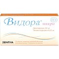 Купить видора микро, таблетки, покрытые пленочной оболочкой 3мг+0,02мг, 24+4 шт в Павлове