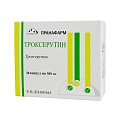Купить троксерутин, капслы 300мг, 30 шт в Павлове