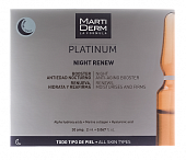 Купить martiderm (мартидерм) platinum сыворотка для лица ночное восстановление, ампулы 2мл, 30 шт в Павлове
