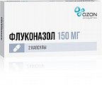 Купить флуконазол, капсулы 150мг, 2 шт в Павлове
