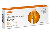Купить дексаметазон буфус, раствор для инъекций 4мг, ампулы 1мл, 10 шт в Павлове